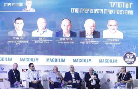 “מאשרים היום בניינים במרכז העיר של 10 קומות. אבל אנחנו בונים ל-100 שנה קדימה, אז מה זה 10 קומות? תבנו לגובה”